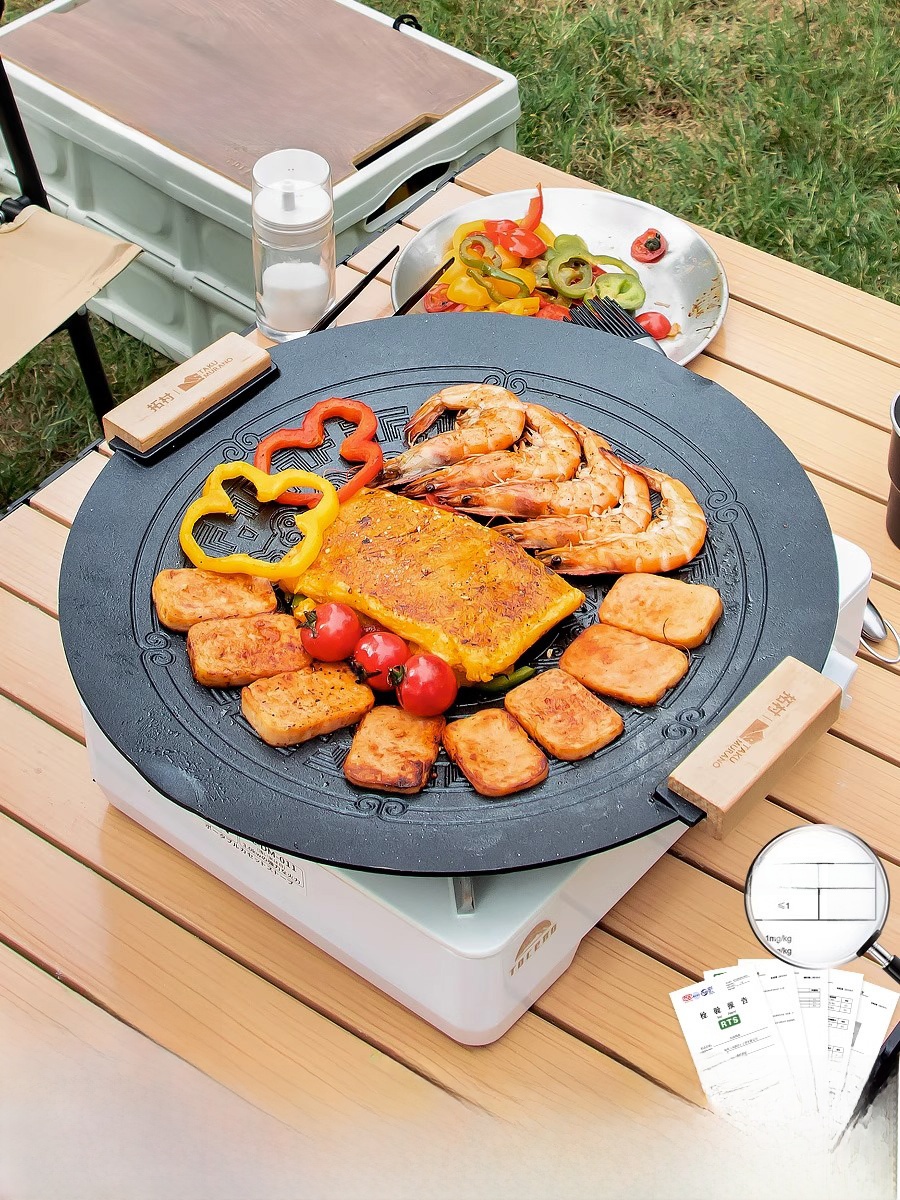 Outdoor Camping Grill - Portable Induction BBQ Grill Stone Pan