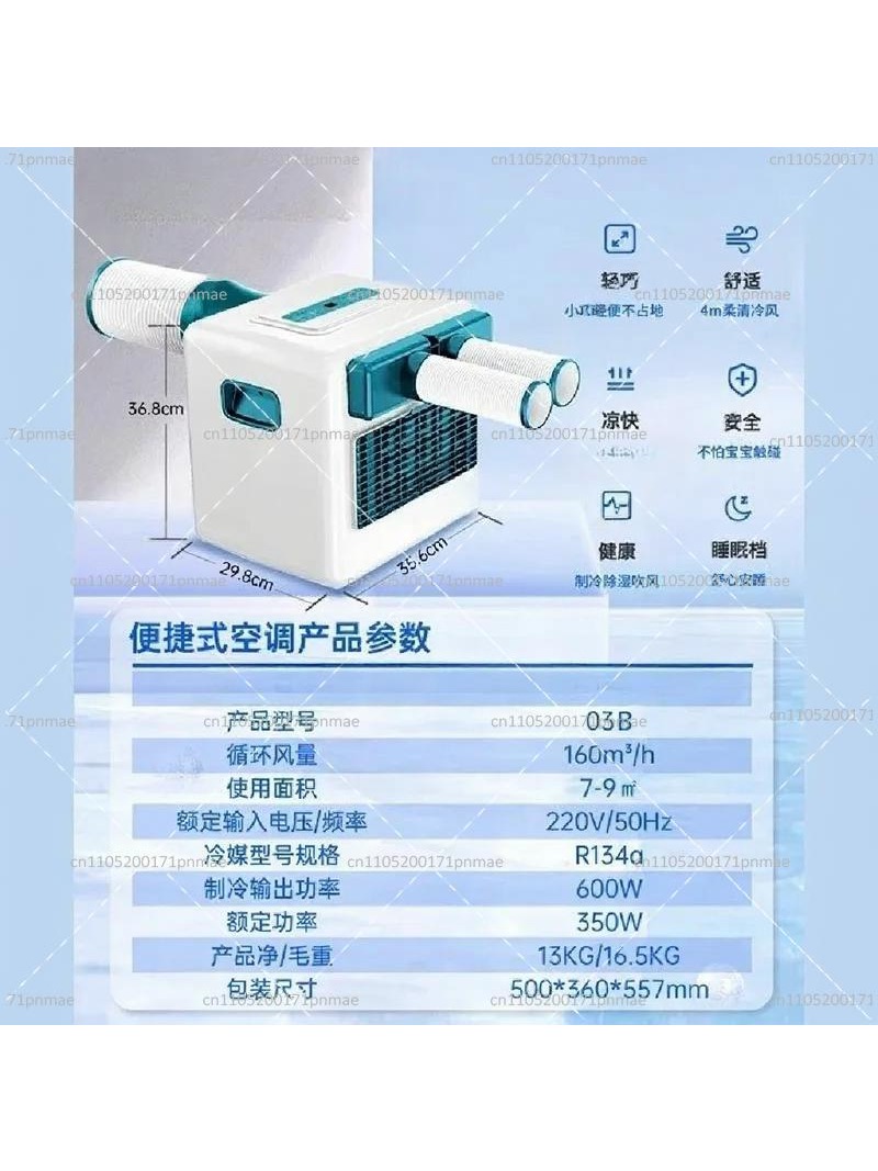 Portable Air Conditioner for T - Outdoor Camping Air Conditioner avaliação e preço