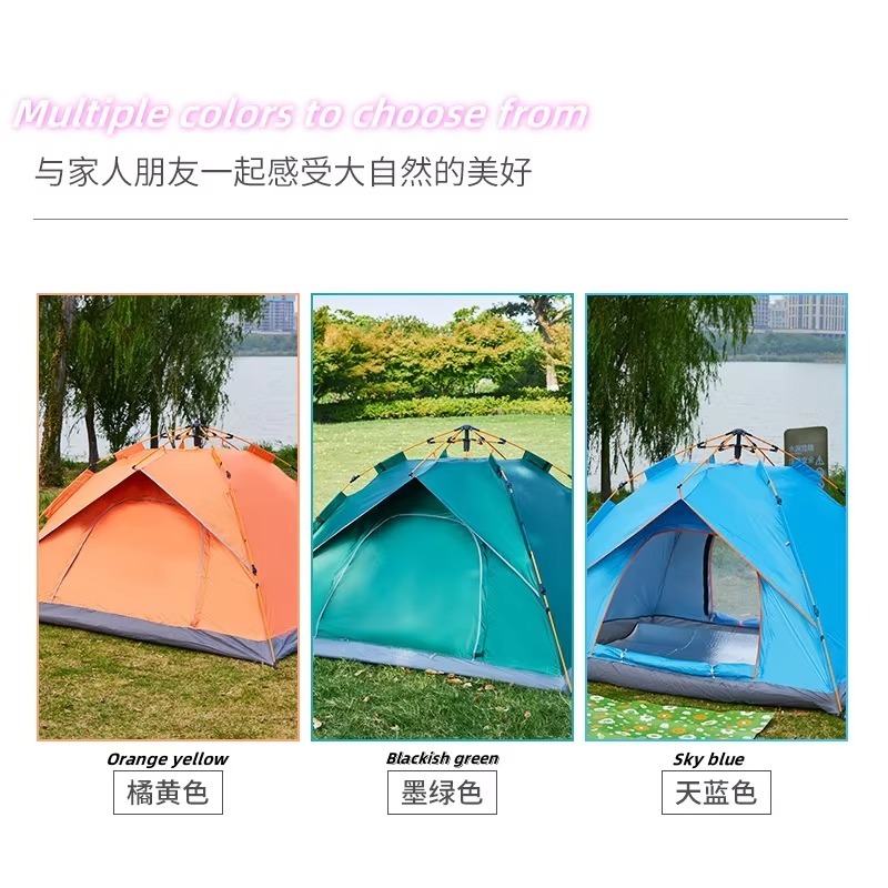 2026 Automatic One-Bedroom Oxf - Outdoor Camping Automatic Quick Opening Tent avaliação e preço