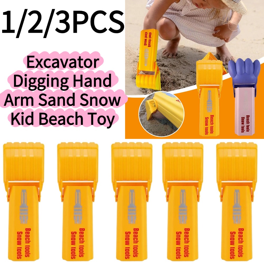 1/3PCS Excavator Digging Hand  - Outdoor Camping Games For Kids avaliação e preço