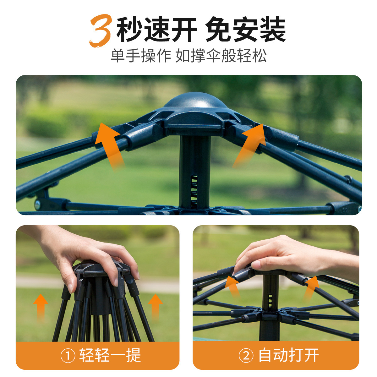 Outdoor Tent For 3-4 People Su - Outdoor Camping Automatic Quick Opening Tent avaliação e preço