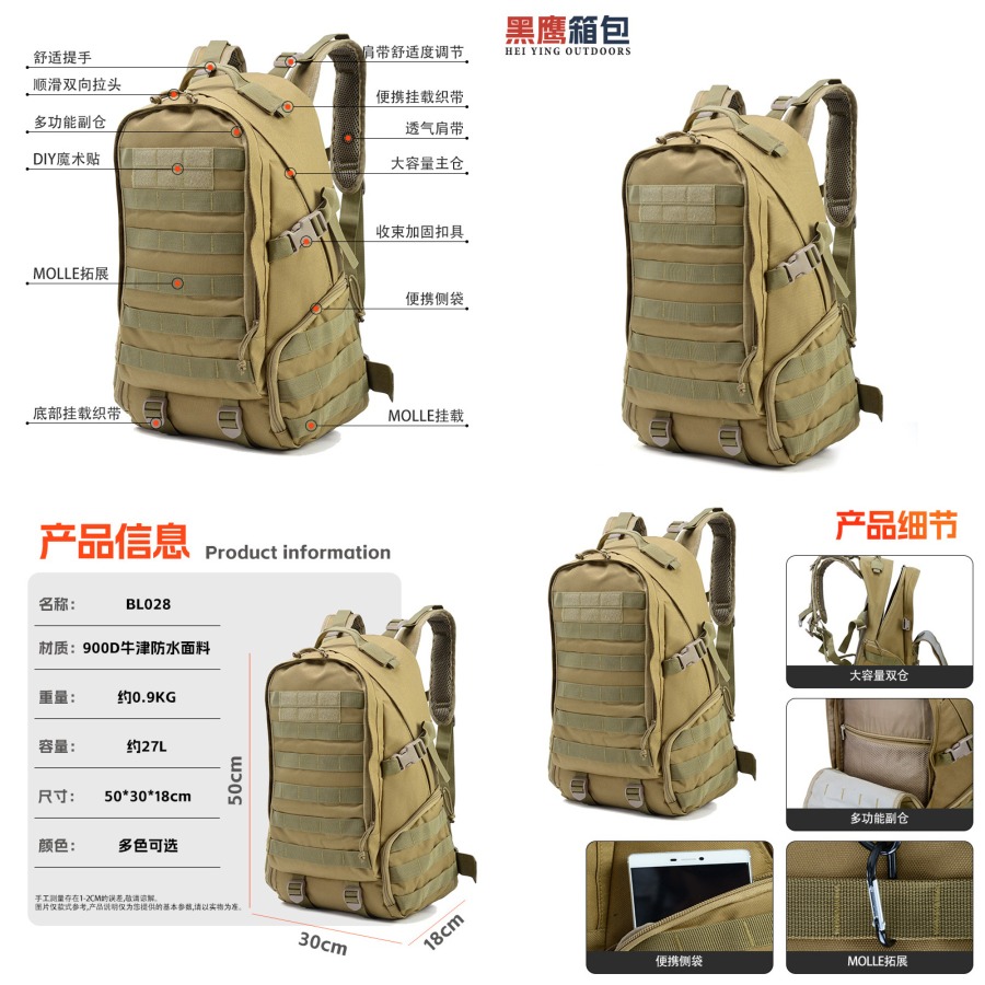 【New Arrival】Tan Tactical Mili - Outdoor Camping Hiking avaliação e preço
