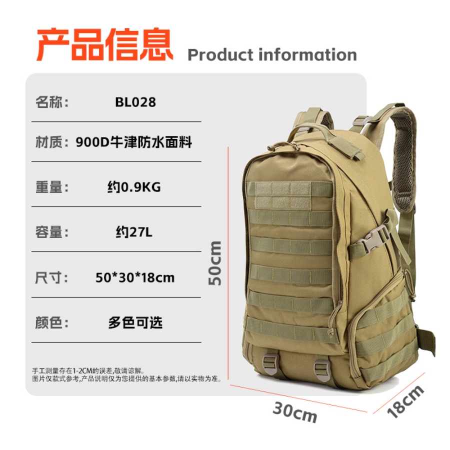 【New Arrival】Tan Tactical Mili - Outdoor Camping Hiking avaliação e preço