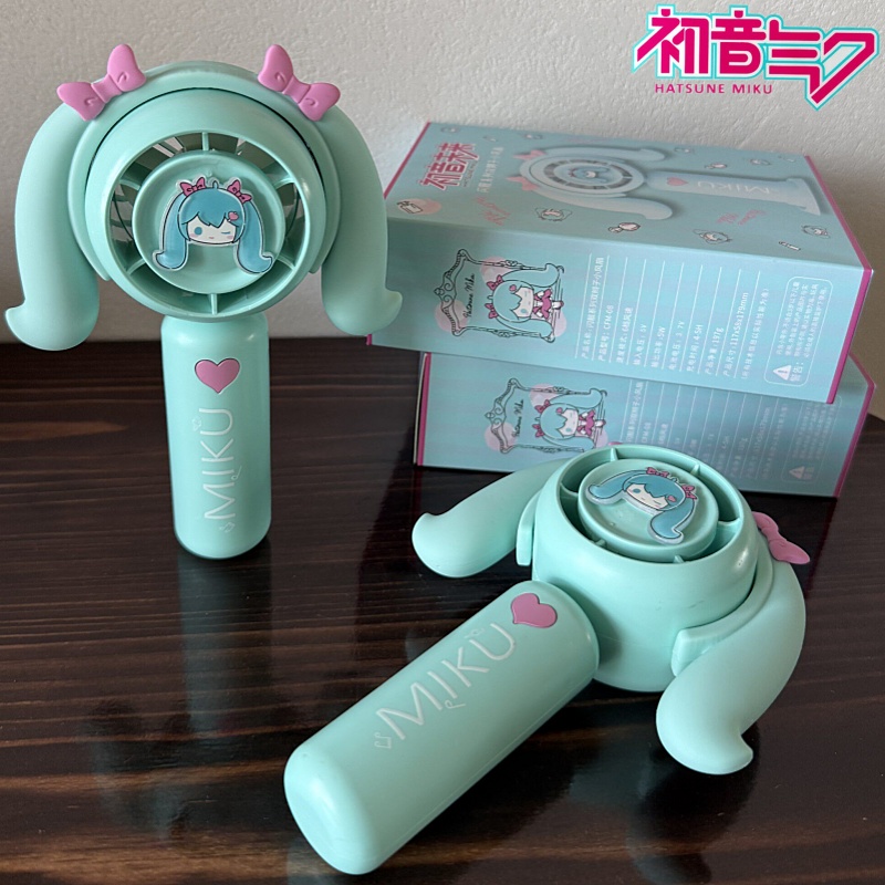 Hatsune Miku Mini Handheld Fan - Outdoor Camping Movies avaliação e preço