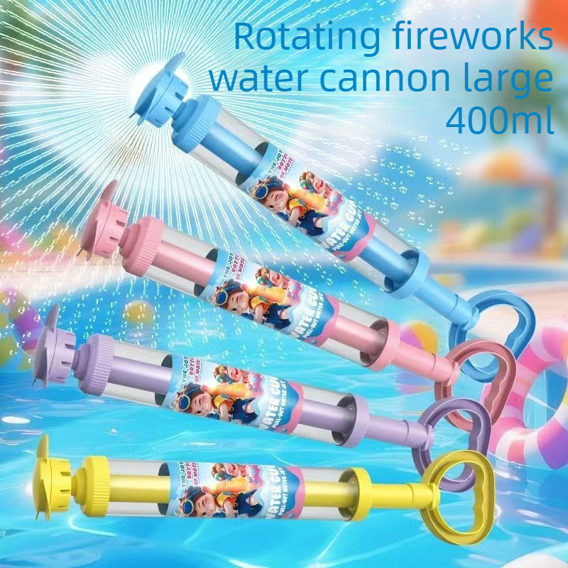 High Capacity Water Gun with R - Outdoor Camping Games For Kids avaliação e preço