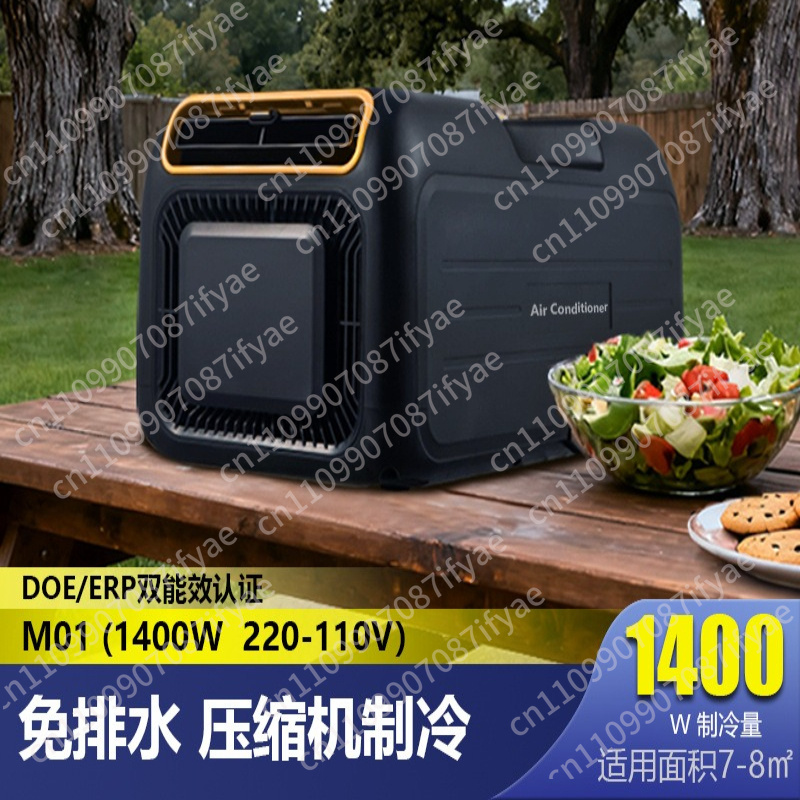 Portable mobile air conditione - Outdoor Camping Air Conditioner avaliação e preço