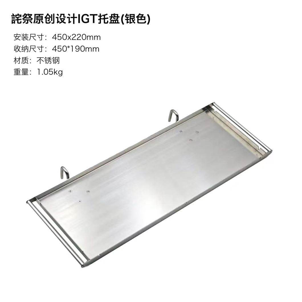 Outdoor Camping Igt Table Acce - Outdoor Camping Kitchen Table avaliação e preço