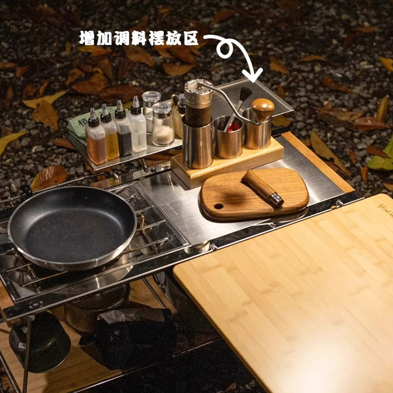Outdoor Camping Igt Table Acce - Outdoor Camping Kitchen Table avaliação e preço