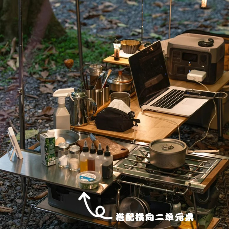 Outdoor Camping Igt Table Acce - Outdoor Camping Kitchen Table avaliação e preço