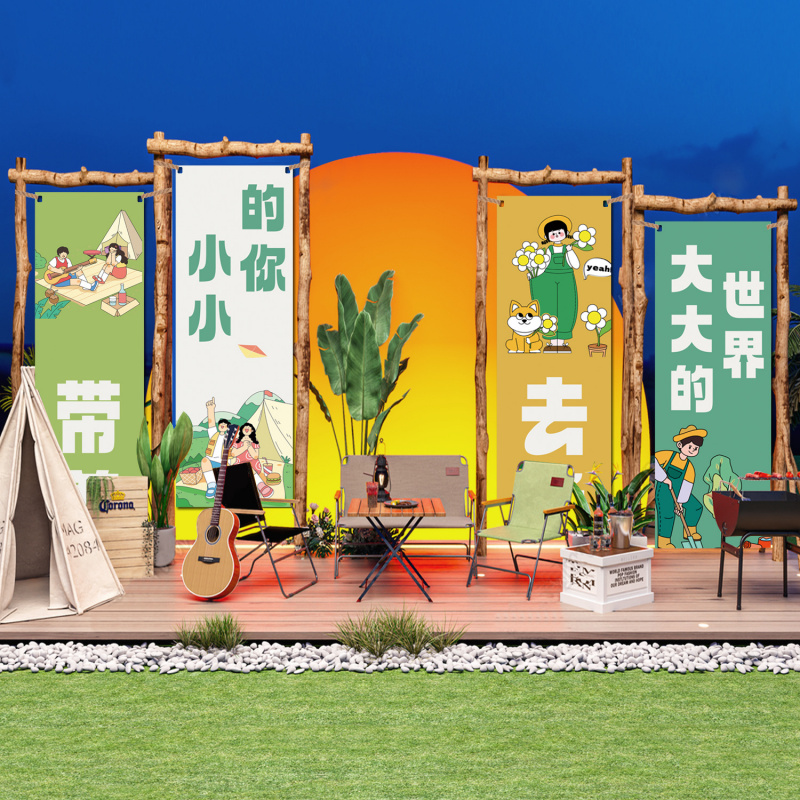 Outdoor Courtyard Decoration W - Outdoor Camping Website avaliação e preço