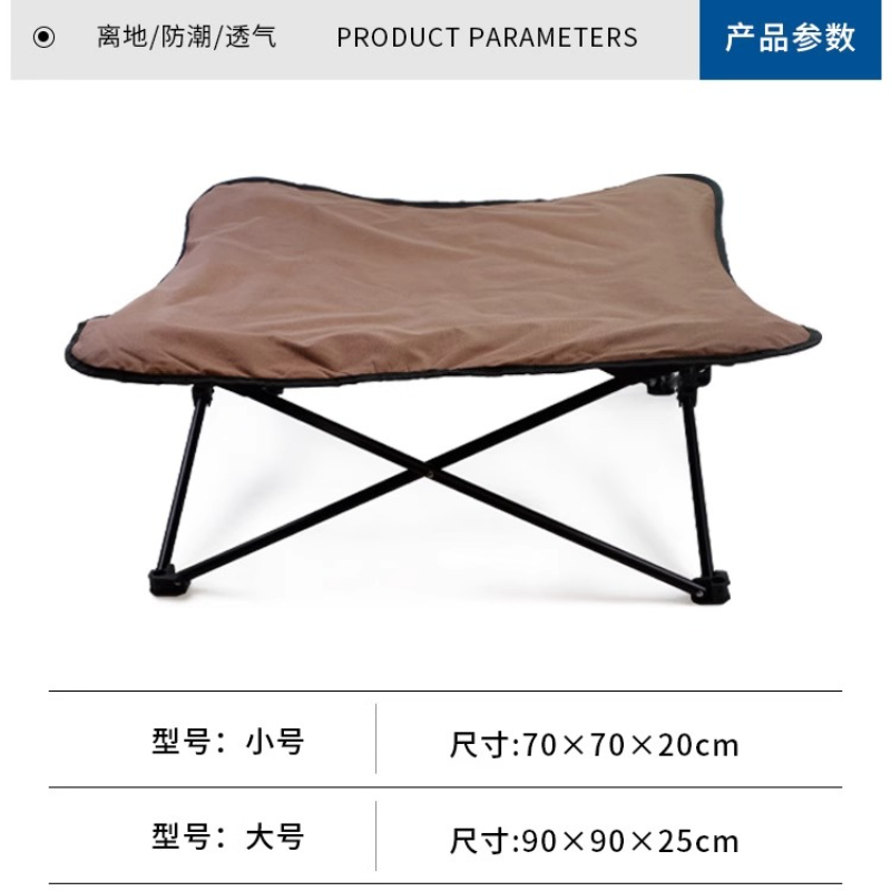 Outdoor Pet Camping Bed Foldab - Outdoor Camping Dog Bed avaliação e preço