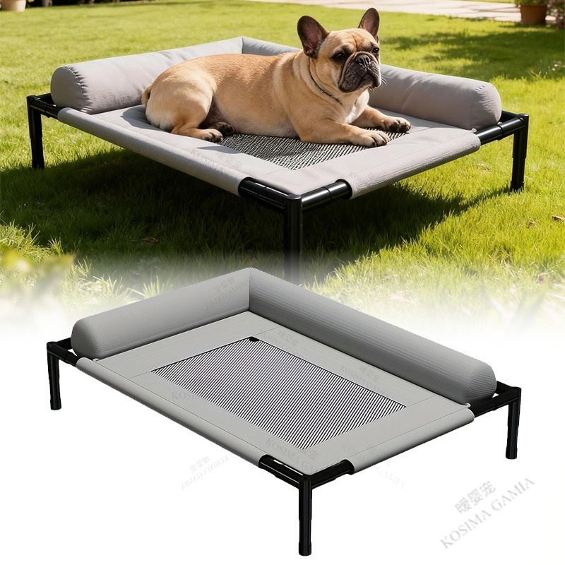 Detachable Waable Foldable Dog - Outdoor Camping Dog Bed avaliação e preço